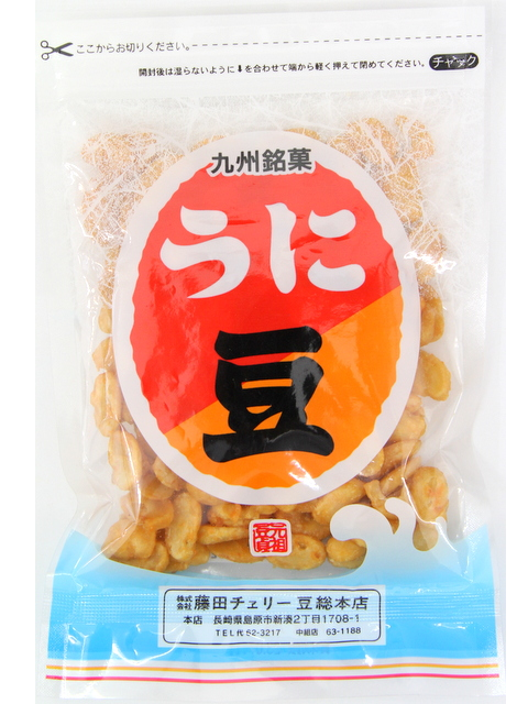 cheri様ご確認用