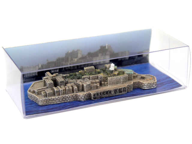 長崎】軍艦島の 1／4000スケールのジオラマです。