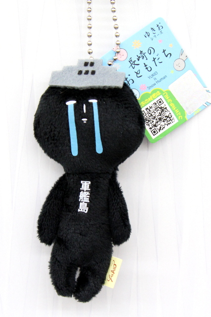 長崎限定：ゆきお】天空の非公認キャラクター