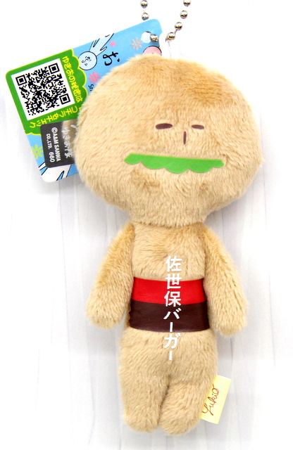 長崎限定：ゆきお】天空の非公認キャラクター