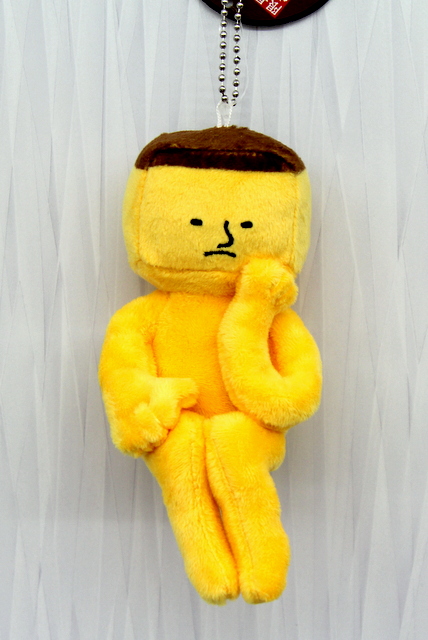 長崎限定】考えるカステラ ぬいぐるみマスコット