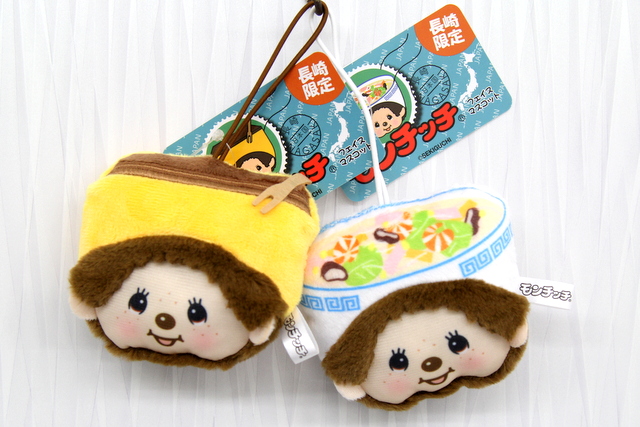 長崎限定 モンチッチ 長崎限定】モンチッチ フェイスマスコット 長崎ちゃんぽん です。