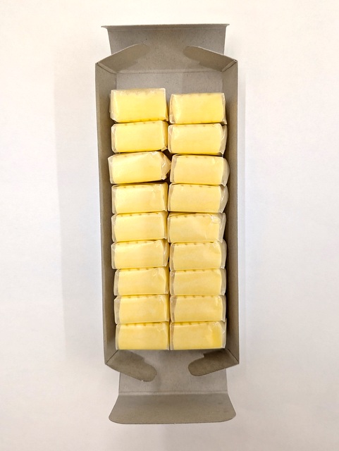 カステラ風味のおいしいキャラメルだよ！甘くとろけるおいしさです。