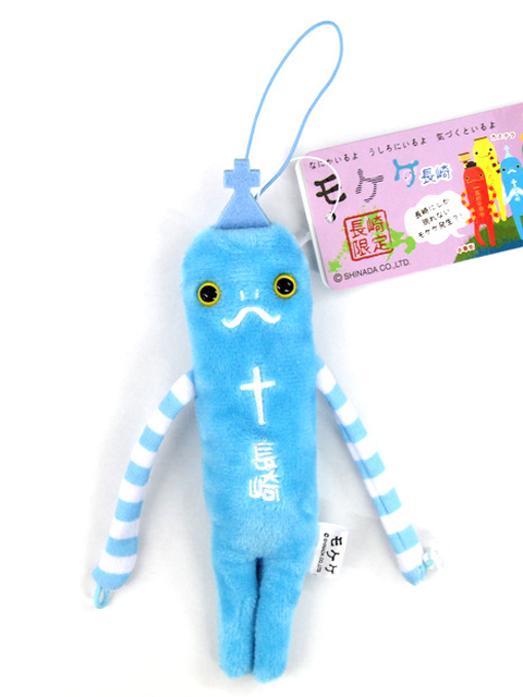 かわいい♡カラフルなリバーシのもけけ かわいい♡カラフルなリバーシのもけけ （モケケ 信州 リンゴ）