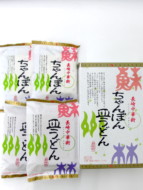 とんちゃんさま専用岐阜20 S65360001_0.jpg